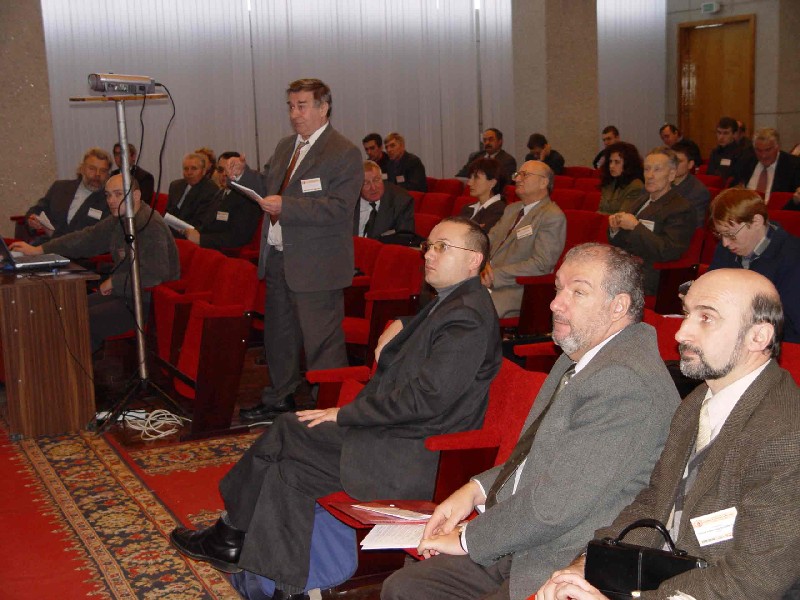Участники конференции«ИНФОРМАЦИЯ, ИННОВАЦИИ, ИНВЕСТИЦИИ – 2004»